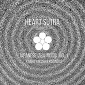 般若心経 (Remixed) -Japanese Zen Music vol.1- artwork