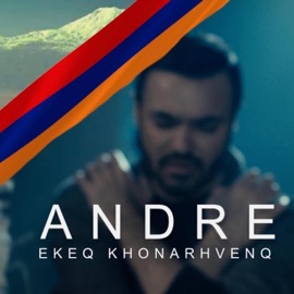 Ekeq Khonarhvenq Andre