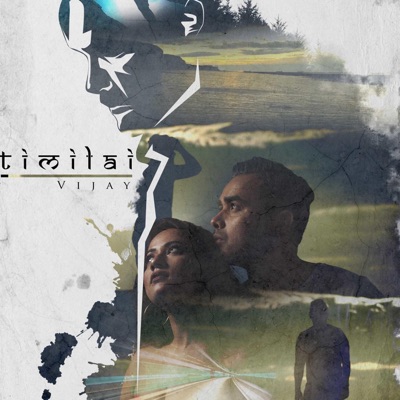 Timilai - Single