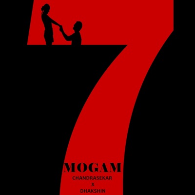 Mogam Interlude - Single