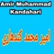 Amel Da Zaro Lare Pa Gahrra Amel Da Zaro - Old Kandahari Songs lyrics