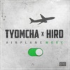 Airplane Mode - Single