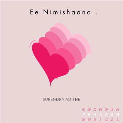 Ee Nimishaana - Single