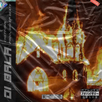 Di Bala - Single