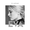 Eva Weel Skram - Vi Lovar artwork