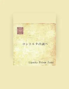 Listen to Lipnitz Prism Zone, watch music videos, read bio, see tour dates & more!