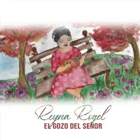 El Gozo del Señor