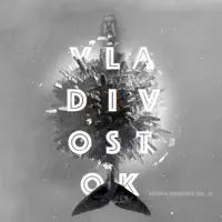 Vladivostok 2 — Robin and the Backstabbers