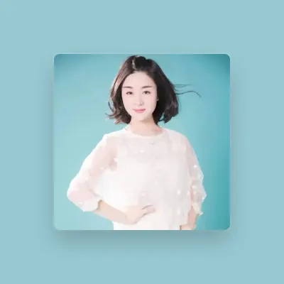 Listen to Hui Kong, watch music videos, read bio, see tour dates & more!