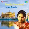 Asha Bhosle - Prabh Milbe Ko Preet Man Lagi