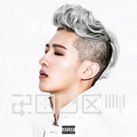 Ready (feat. Chamane) - Single - 최초이