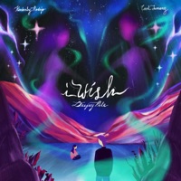 i wish (feat. Kimberly Rodejo & Carl Tumang) - Single - Deejay Pile