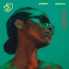 U Say (feat. Tyler, The Creator & Jay Prince) by GoldLink iTunes Track 1