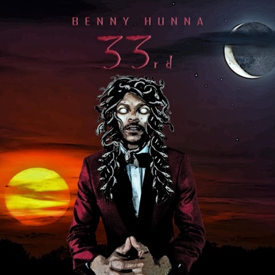 33rd