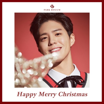 Happy Merry Christmas - Single