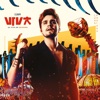 Luan Santana - quando a bad bater