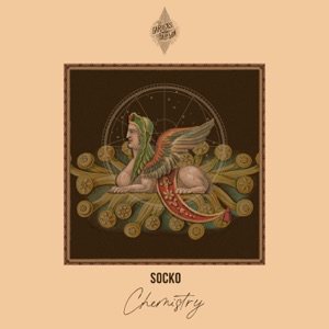 Chemistry - Single