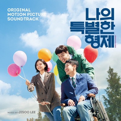 돌고래 박동구-thumbnail