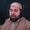 Abdallah Kamel - Al-Hajj (Studio)