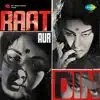 Lata Mangeshkar - Raat Aur Din Diya Jale, Pt. 2