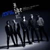 M.A.P6 - Summer Breeze