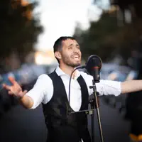Ayeh! — Reuven Garber