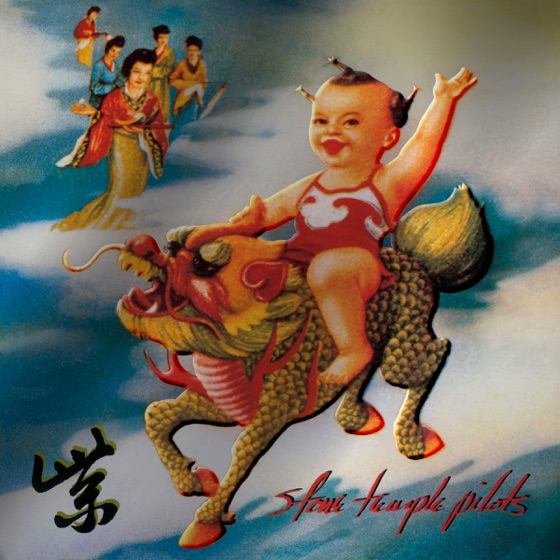 Cover artwork for Big Empty (2019 Remaster)