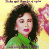 Mưa Rừng
