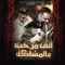 Alf Marhab Belmshakel (feat. حلقولو) - Mody Amin lyrics