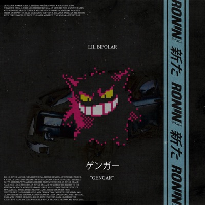 Gengar - Single