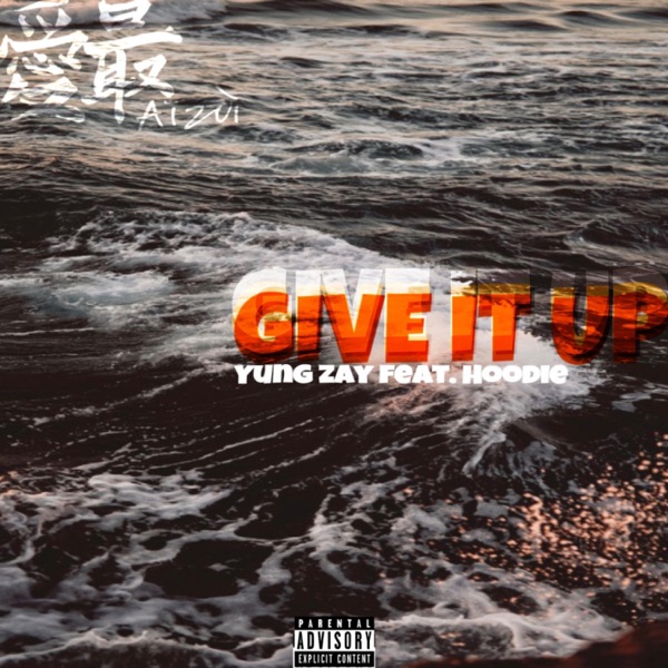 Give It Up (feat. Hoodie)