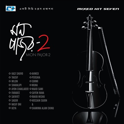 Kazi Shuvo - Mon Pajore 2