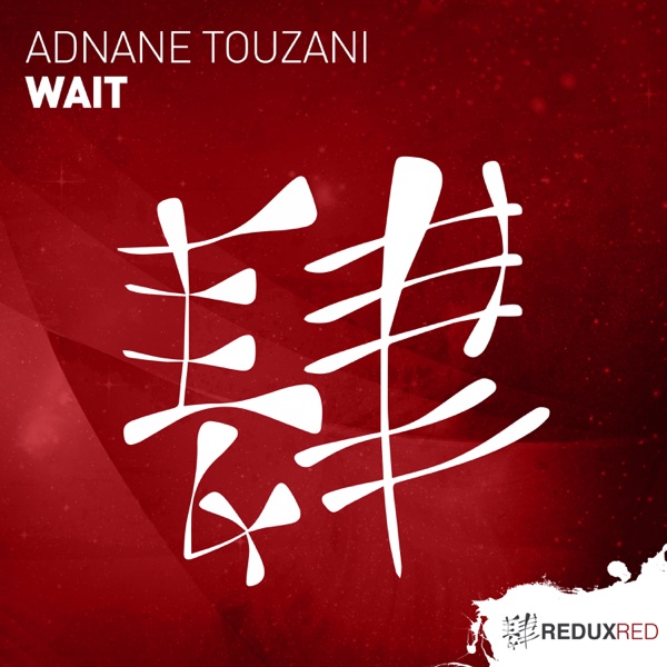 Wait - Single