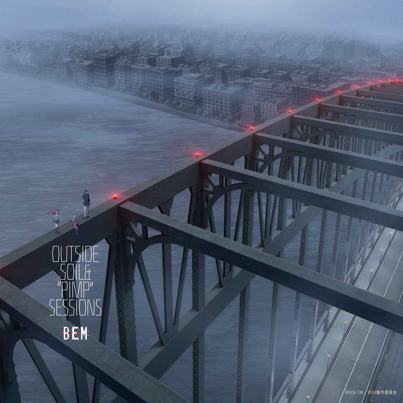 TV Animation "BEM" Original Soundtrack OUTSIDE