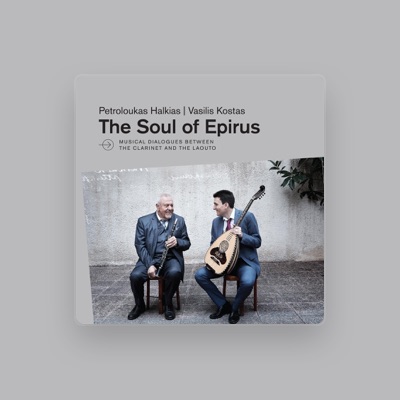 Listen to Petroloukas Halkias, watch music videos, read bio, see tour dates & more!