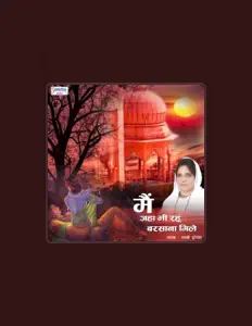 Listen to Sadhvi Purnima, watch music videos, read bio, see tour dates & more!