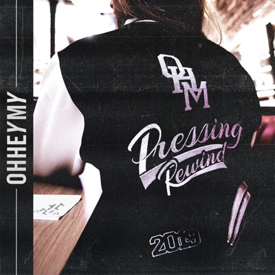 Pressing Rewind - Single