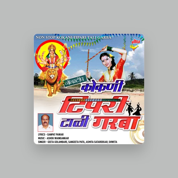 Geeta Golambare's avatar