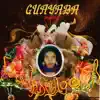 Guayaba - Mariposa Mala