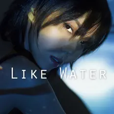 Listen to Ip Hiu Yuet, watch music videos, read bio, see tour dates & more!