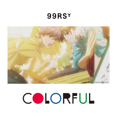 COLORFUL-thumbnail