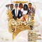 Olympe Rosé Riddim - Usain Bolt, Ding Dong, Bibi Gardner, Christopher Martin, Munga Honorable & Dexta Daps lyrics
