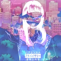 Faces - Single - RealVenom