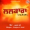 Langda Galli Cho - Dimpa & Surpreet Soni lyrics