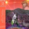 Lemurian Promenade - Shane Tyler lyrics