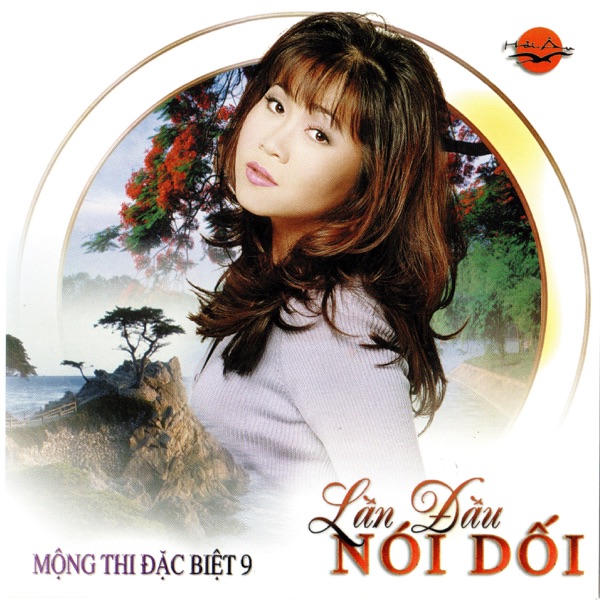 Hải Âu 173