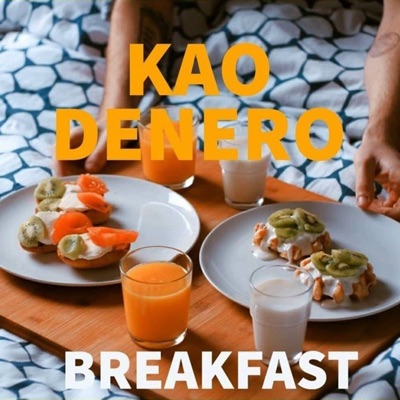 Breakfast - Single