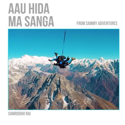 Aau Hida Ma Sanga - Single