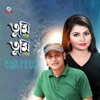 Tumi Shuru Tumi Shesh - Single