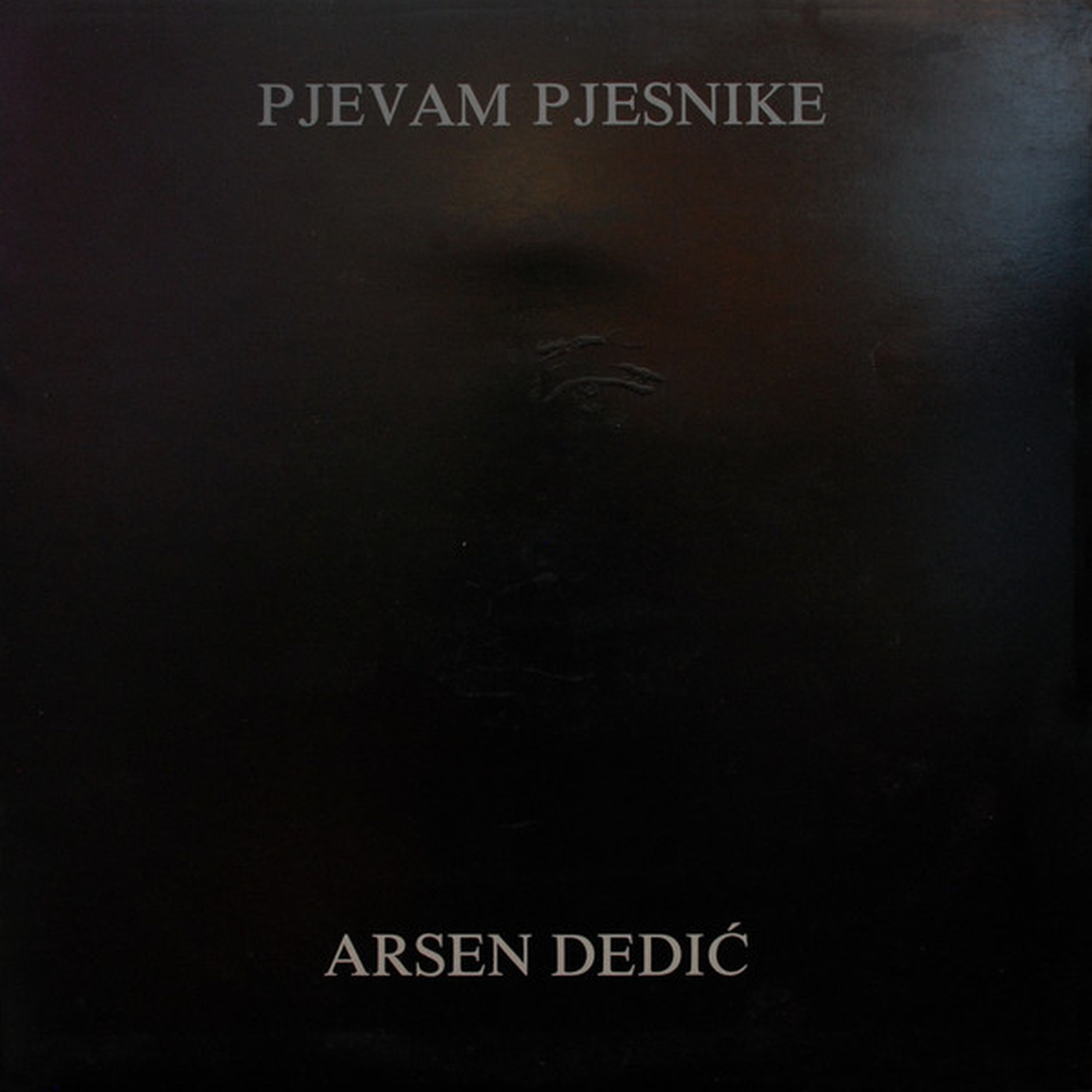 Pjevam pjesnike
